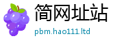 2025新奥天天开好彩开奖结果被2025新澳内部爆料最新消息